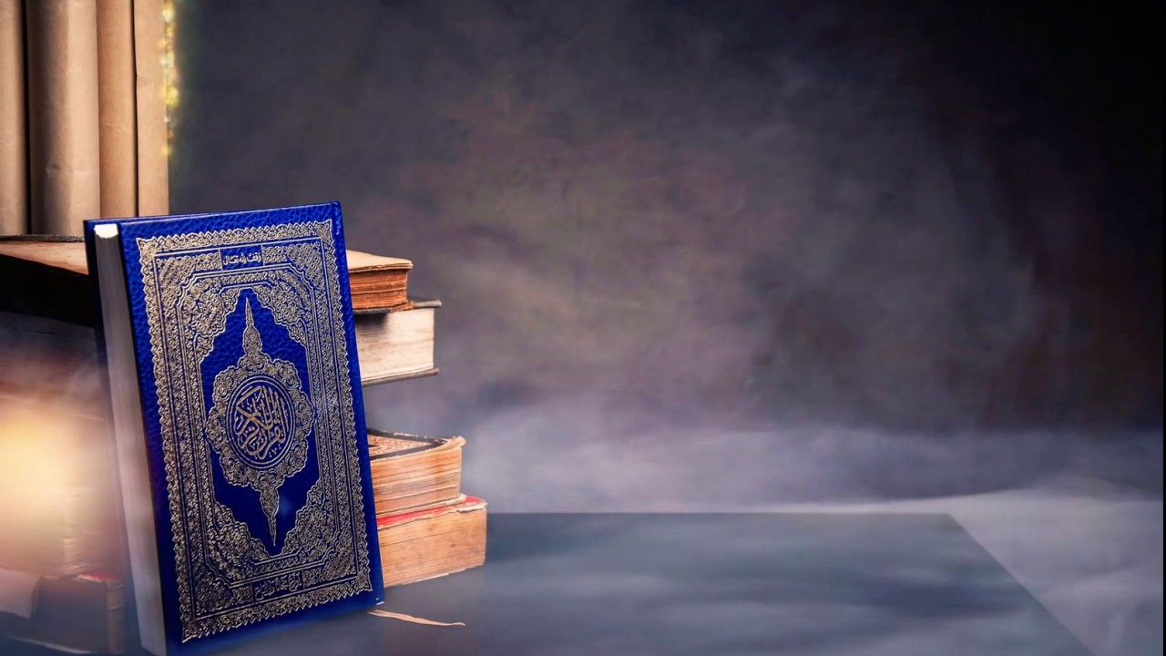 Why to recite Quran during the month of Ramadan? • Islam The ...